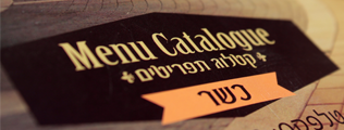 menu1